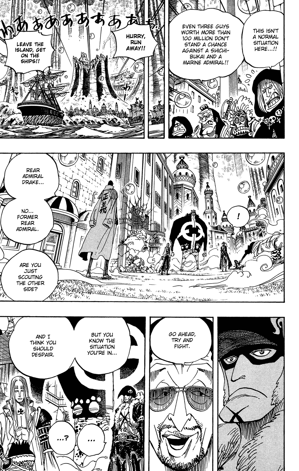 One Piece, Chapter 509 image 09
